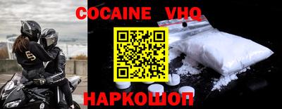 mix Краснознаменск