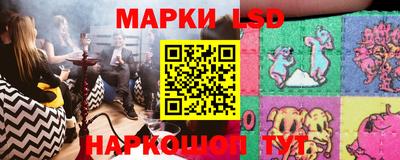 spice Краснодар