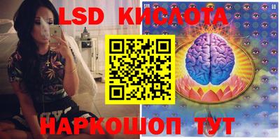 mix Краснознаменск
