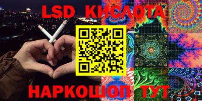 mix Краснознаменск