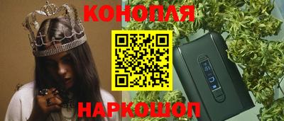spice Краснодар