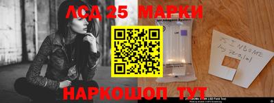 spice Краснодар