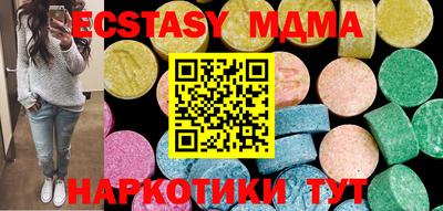 mix Краснознаменск
