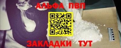 mix Краснознаменск