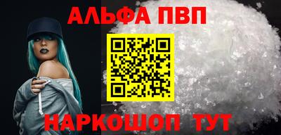 mix Краснознаменск