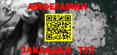 mix Краснознаменск