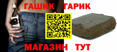 spice Краснодар