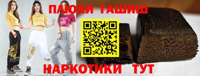 mix Краснознаменск
