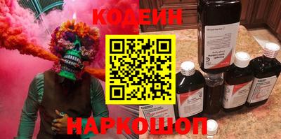 mix Краснознаменск