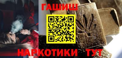 spice Краснодар