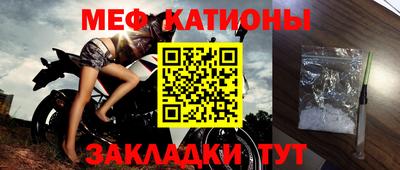 mix Краснознаменск